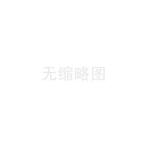 華三LS-5130-28S-SI 24口全千兆交換器