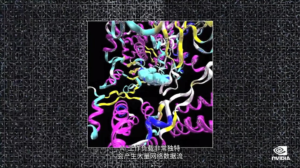 業界第一款專為 AI 打造的乙太網路網路平台