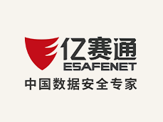 億賽通